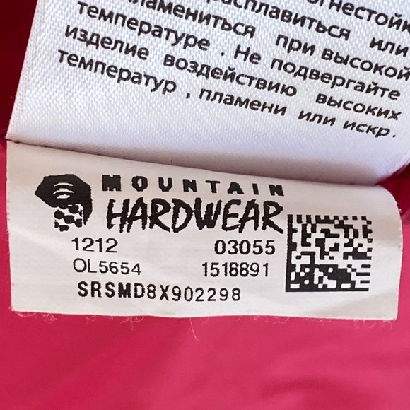 Mountain Hardwear Thermostatic Thermal Q Elite Women's Jacket L - Picture 10 of 11